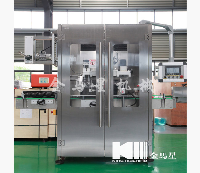 果汁飲料三合一灌裝線