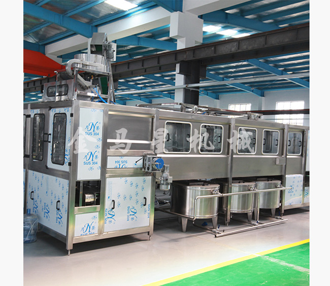 純凈水灌裝生產線